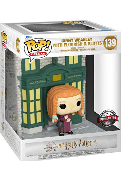 Funko Ποπ! Πολυτελής Έκδοση: Χάρι Πότερ - Τζίνι Γουέισλι 139 Ειδική Έκδοση