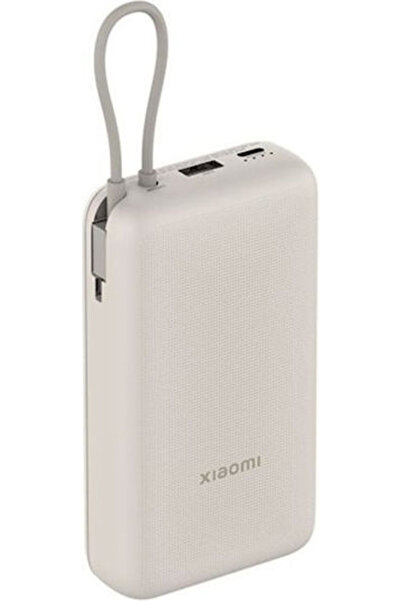 Xiaomi Ενσωματωμένο Power Bank με Καλώδιο 20000mAh 33W με Θύρα USB-A και Θύρα...