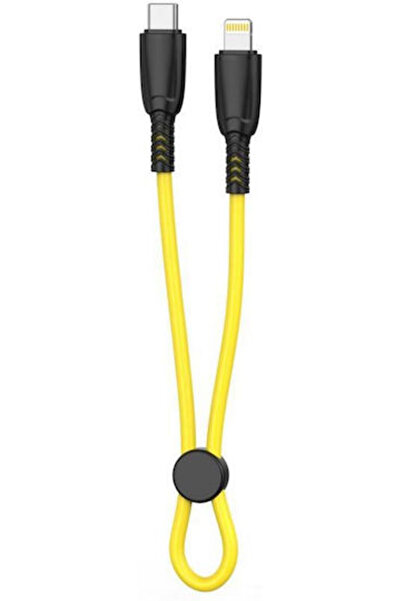Xo Nb-q248a Καλώδιο USB-C σε Lightning 27W Κίτρινο 0.25μ (16.005.0316)
