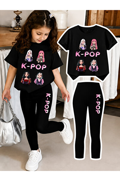 YUNAYT Children's Tights and Tshirt Set