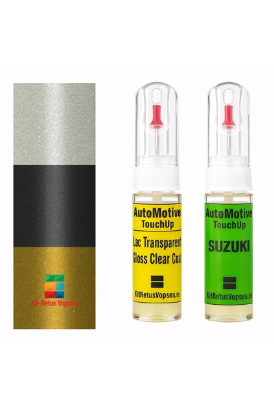 YLKRS AUTOMOTIVE Kit retus vopsea touch-up Suzuki XBEE SUZC7S (Comb. of ZMW/Z...