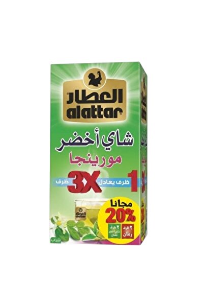 AL Attar Alattar Moringa Green Tea (3-in-1 Value Pack)