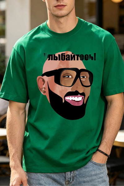 Fleck Cartoon Face Design T Shirts For Men Smiling Man With Glasses And Beard...
