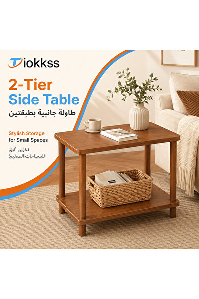 Tiokkss طاولة جانبية خشبية من طبقتين مع رف تخزين، طاولة نهاية الأريكة، طاولة ...