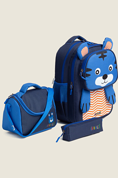 MİECZ BAGS Sevimli Hayvan Karakterli Anaokulu & İlkokul Kız Erkek Çocuk Besle...