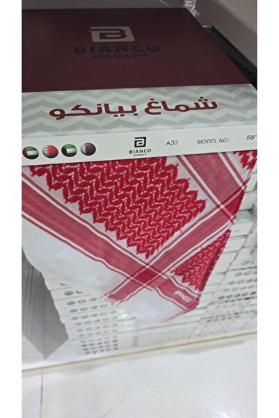 Bianco شماغ بلانس