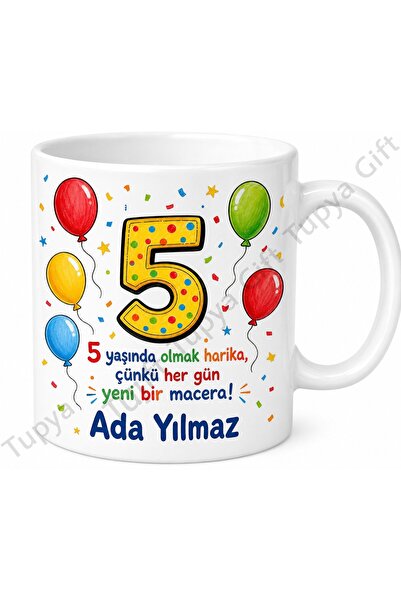 Tupya Gift كوب هدية عيد ميلاد مطبوع بعمر 5 سنوات بتصميم خاص للأطفال