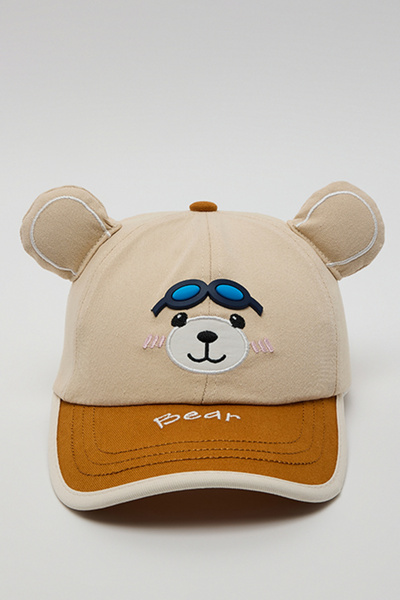 R&B Embroidered Cap