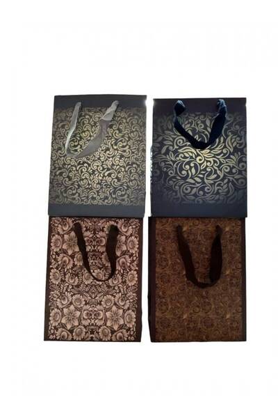 OEM Pungi Cadou Imprimeu Henna 12/set 18x10x23 Capucino