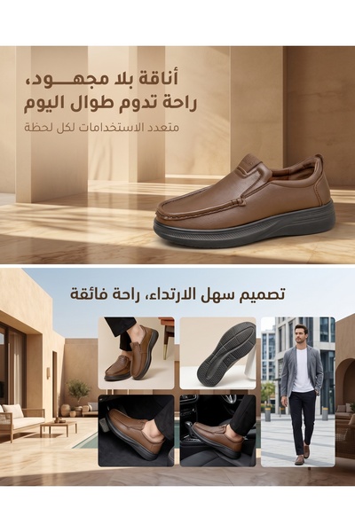 Saudi Step أحذية أكسفورد رسمية للرجال، مصنوعة من الجلد الناعم المريح، ذات نعل...