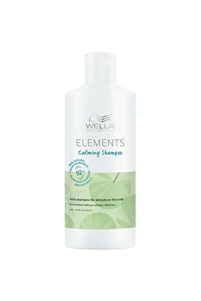 Wella Professionals Sampon Calmant για Ευαίσθητο Τριχωτό της Κεφαλής - Elemen...