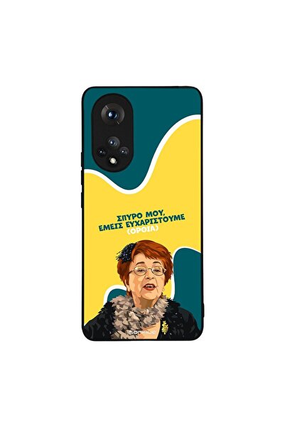 Sonique Θήκη Greek Cult TV Series για Honor 50 5G / Nova 9 Ευχαριστούμε Όρθια