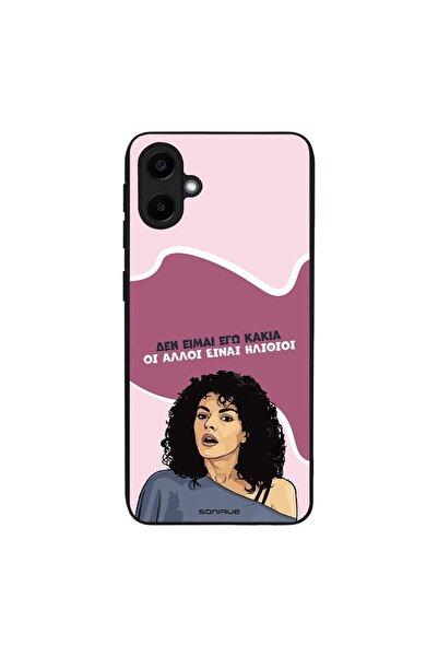 Sonique Θήκη Greek Cult TV Series για Samsung Galaxy A20e Δεν είμαι Εγώ Κακιά