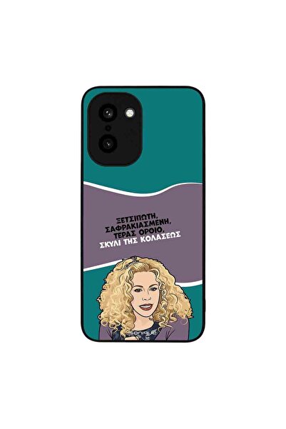 Sonique Θήκη Greek Cult TV Series για OnePlus 15R 5G Σκυλί της Κολάσεως