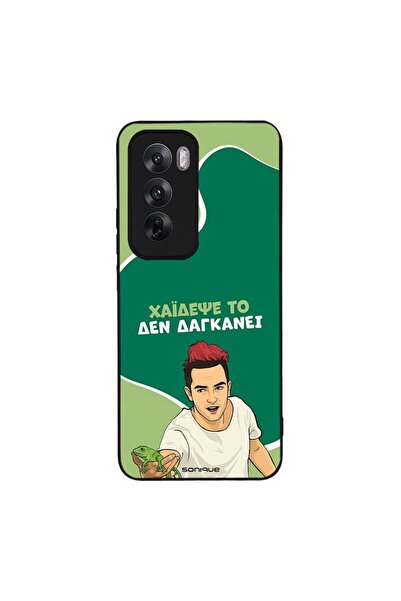 Sonique Θήκη Greek Cult TV Series για Oppo Reno12 5G Χάιδεψε Το