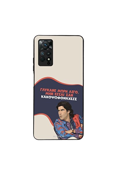 Sonique Θήκη Greek Cult TV Series για Xiaomi Redmi Note 11 Pro 4G/5G / Redmi ...