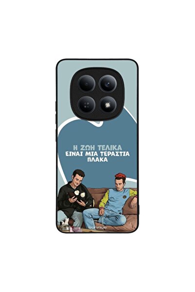 Sonique Θήκη Greek Cult TV Series για Xiaomi Redmi Note 15 4G Η Ζωή Είναι Πλάκα