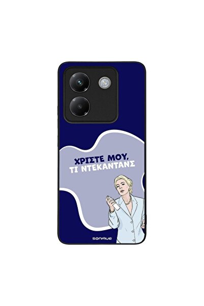 Sonique Θήκη Greek Cult TV Series για Xiaomi Poco M7 Pro 5G Ντεκαντάνς