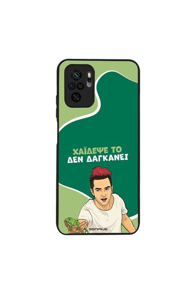 Sonique Θήκη Greek Cult TV Series για Xiaomi Redmi Note 10 / Redmi Note 10s /...