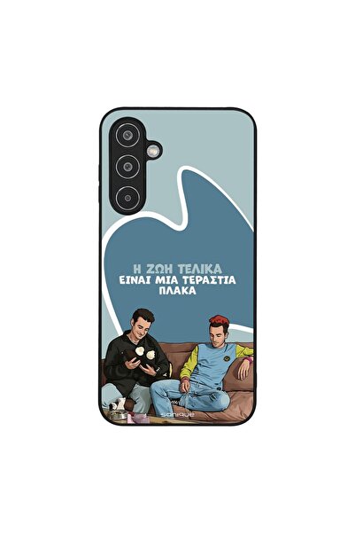 Sonique Θήκη Greek Cult TV Series για Samsung Galaxy M35 5G Η Ζωή Είναι Πλάκα