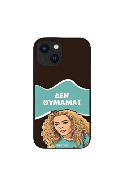 Sonique Θήκη Greek Cult TV Series για Apple iPhone 13 Mini Δεν Θυμάμαι