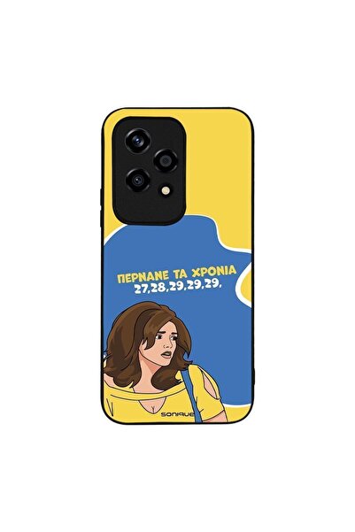 Sonique Θήκη Greek Cult TV Series για Honor 200 Lite 5G Περνάνε τα χρόνια