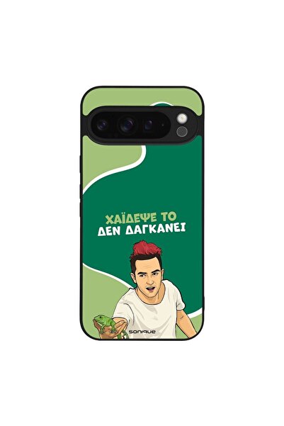 Sonique Θήκη Greek Cult TV Series για Google Pixel 9 Pro XL 5G Χάιδεψε Το