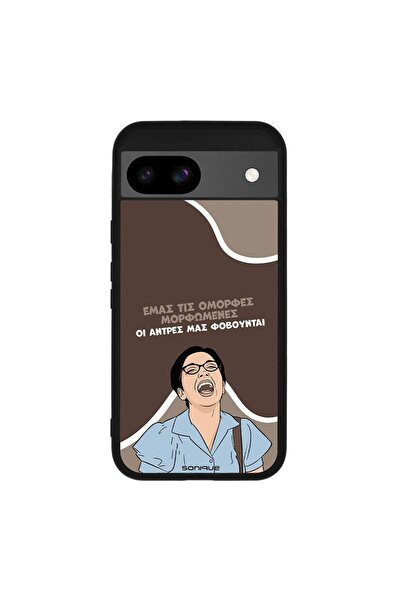 Sonique Θήκη Greek Cult TV Series για Google Pixel 8a 5G Όμορφες Μορφωμένες