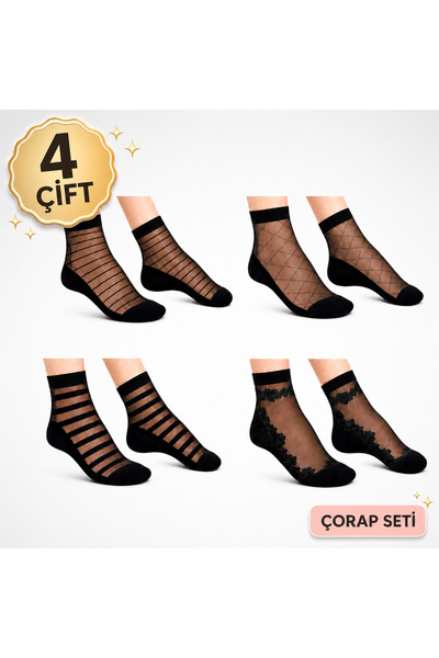 MUK COLLECTİON 4 Çift Tül Desenli İnce Çorap