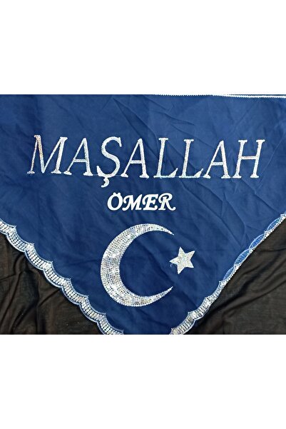 Tuğba Kişiye Özel isim yazılı MAŞALLAH yazılı sünnet kına örtüsü yazması tirş...