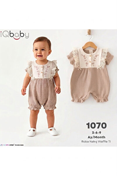 iQBaby Kız Bebek Roba Nakışlı Waffle Dokulu Tulum - Bej-Hafif Gri