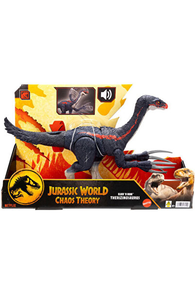 Mattel Games Φιγούρα Δράσης Jurassic World Θεωρία του Χάους Jurassic World με...