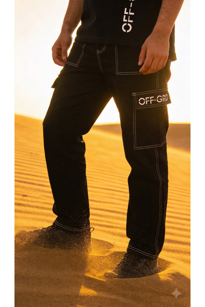 Offgrid OFF-GRID Graphic Joggers - No Noise Edition