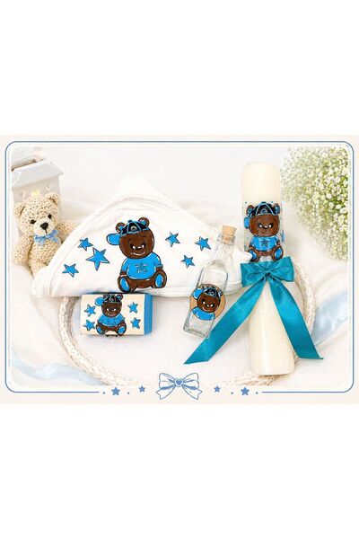OEM Set Botez Personalizat, Pictat Manual cu Ursulet Albastru pentru Baiat