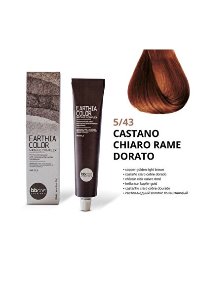 Bbcos Hair Pro Earthia Color Nathue Complex Permanent Hair Dye, 5/43 Dark Gol...