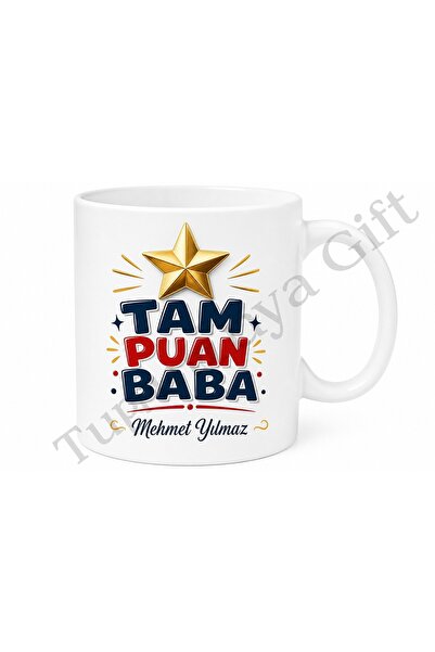 Tupya Gift كوب ممتع مكتوب عليه "Tam Puan Baba" هدية عيد الأب