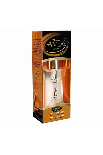 Amla سيروم دابر املا زيت الحية 50مل لمقاومة التجاعيد