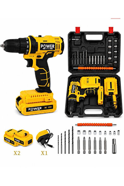 POWER BLACK MATKAP 12 V ÇANTALI 24 PARÇALI 2 BATARYALI LOKMA SETLİ