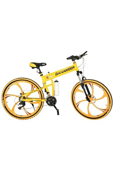 Star Kids 26-inch folding mountain bike with 3-blade rims, shock absorbers, a...