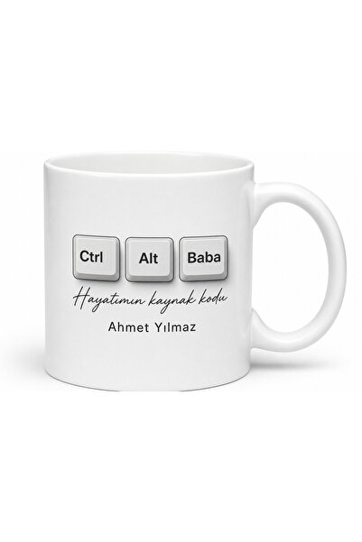 Tupya Gift كوب بتصميم الكمبيوتر مع كتابة Ctrl Alt Baba، هدية عيد الأب
