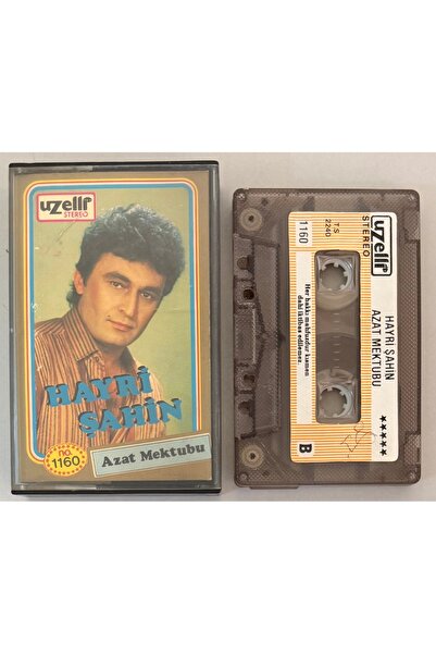 Uzelli Müzik شريط كاسيت رسالة هايري شاهين أزات (شريط كاسيت الطبعة الألمانية U...
