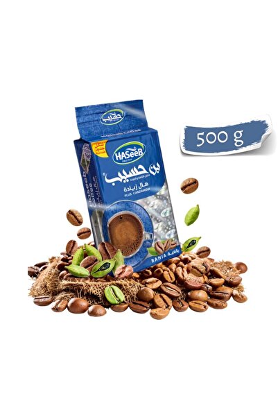 HASEEB Coffee Bahia Hal Increase - from Ben Hissab 500g