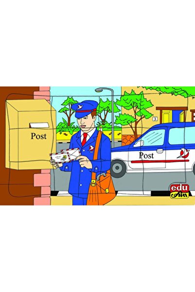 Puzzle بزل المهن أتمنى ان أصبح ساعي بريد - 12 قطعة