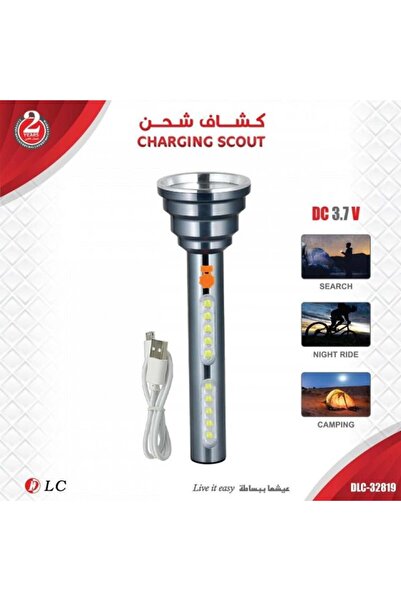 DLC كشاف شحن قابل لإعادة الشحن 3.7 فولت – رفيقك المثالي للطوارئ