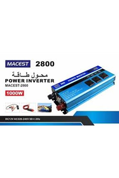 DLC Macest 2800 Inverter 12V 24V to 220V Power Inverter