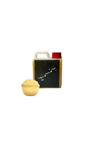 Simsamiyh 100% Cow Ghee 1/2 kg
