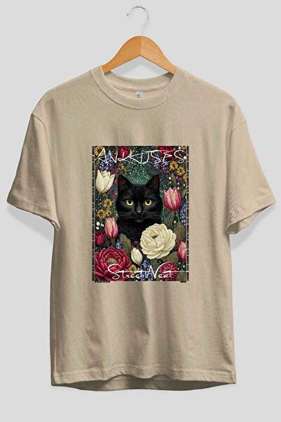 Ankhises Μπλουζάκι  "For the Love of Cats " με 51 σχέδια γάτας, μπεζ χρώμα, o...