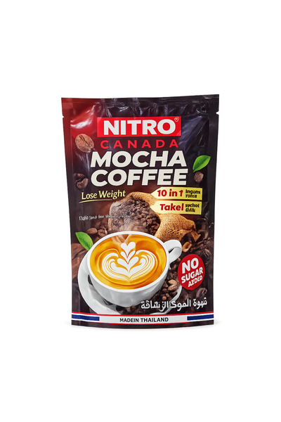 Nitro قهوه الموكا للرشاقه من نيترو كندا12طرف بدون سكر
