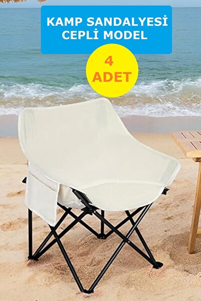 CİYU TİCARET Katlanır Kamp Sandalyesi Seti 4'lü Set Cepli Model Katlanır Pikn...