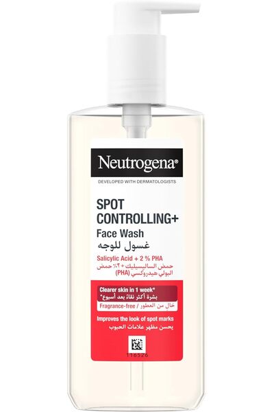 Neutrogena كريم لعلاج البقع +F/W 200 مل-0784